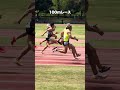【大会】100mレースの歓声がすごい※小さな市民大会です。