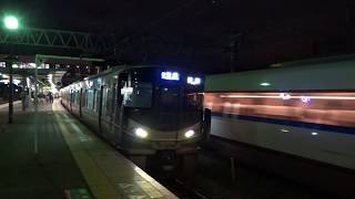 東海道本線桂川駅 225系普通発車 横を特急サンダーバードが通過 平成最後の日　2019.4.30