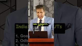 India: 5 States/UTs with 'O' | Anurag Aggarwal