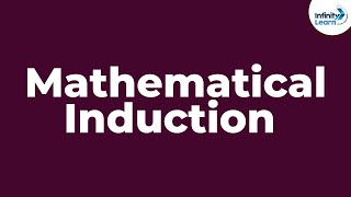 Principle Of Mathematical Induction | Don't Memorise