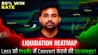 Liquidation Heatmap MASTERCLASS: How To Find Best Entry &amp; Exit | Advanced Crypto Trading