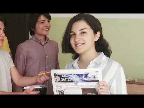 თსუ-ის ხელმძღვანელობის ინიციატივები და ახალი ამბები უნივერსიტეტიდან (ქრონიკა)