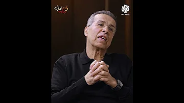 تفاصيل اغتيال حافظ الاسد لمحمد عمران وتصفية المنفذين في رواية أخرى 