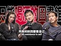 All Resistance Is Self EP69 Booktender Charles Lee All Resistance Is Self EP69 Booktender Charles Lee