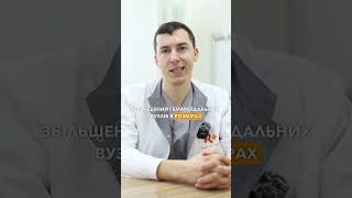 РИЗИКИ АН@ЛЬНОГО СЕКСУ - R+ Medical Network