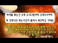 번역행정사 유진킴이 해결, 베트남 노동허가서 (워크퍼밋) 준비서류, 베트남 대사관인증 (영사확인) 안내