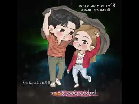 نور الزين أو سراء اصيل اغار من الهواء لو يلعب بشعرج معه الكلمات 