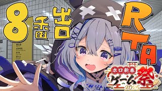 天音かなたの配信のサムネイル画像