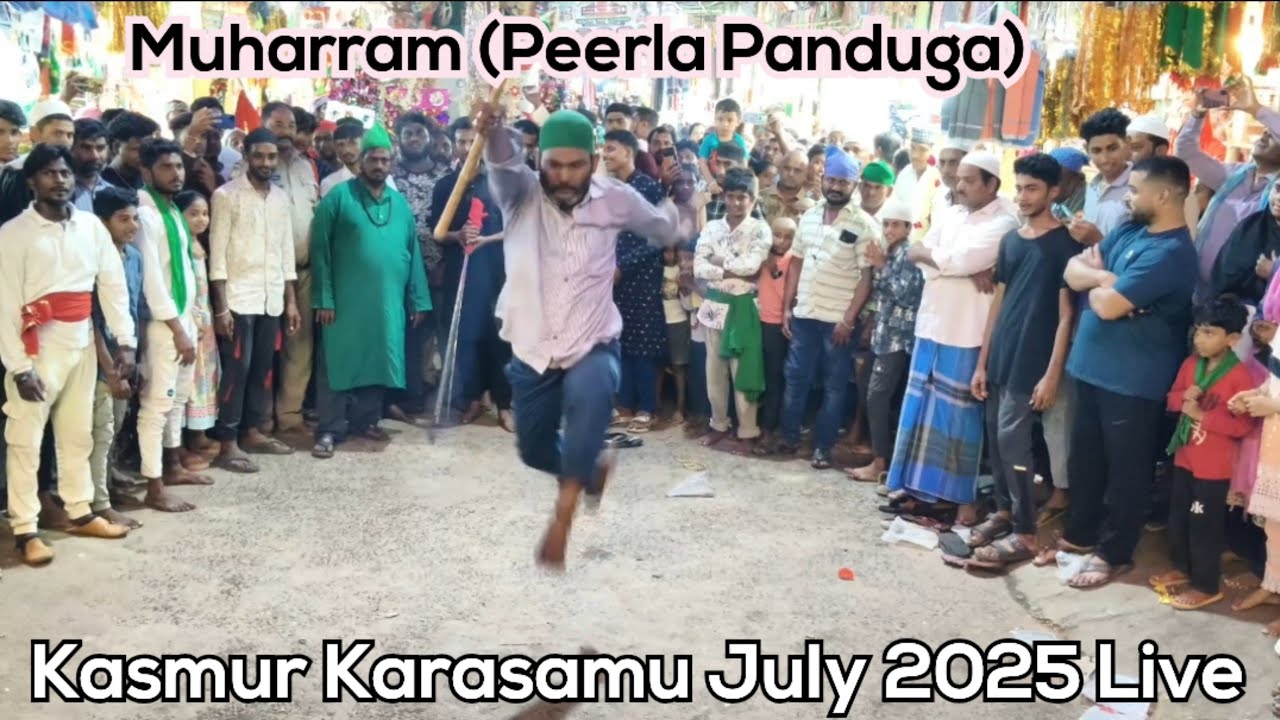 Kasmur Dargah Muharram| Fight (KaraSaamu) By Kasmur Youth 2025