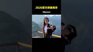 Retro Remix 70s–90s | DJ Dance Memories – Music DJ DANCE 88