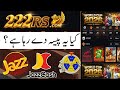 Pakistani Youngster Lost 7 Lac | Online Games Scam Fraud | Shocking Reality
