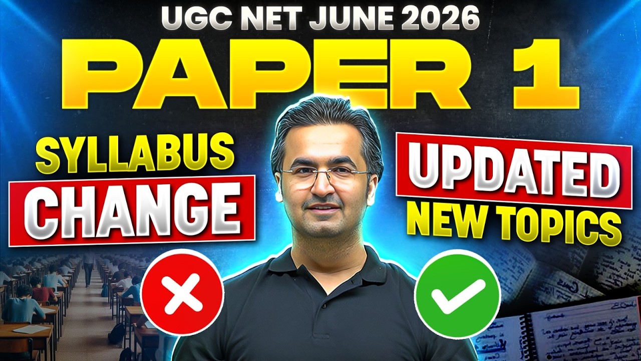 UGC NET Paper 1 Syllabus Change | UGC NET Paper 1 Updated New Topics | UGC NET Paper 1 Preparations