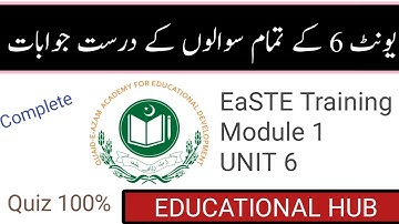 Qaed app module 1 unit 6 answer keys