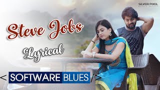 Software Blues - Song -(Steve Jobs)-Melody - Lyrical Video-Telugu Movies