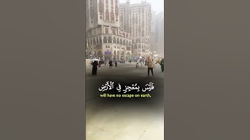 فارس عباد #تلاوة_خاشعة #اكسبلور #قران_كريم #حالات_واتس #فارس_عباد
