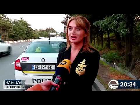 სპეცოპერაციის დროს ხელყუმბარები ამოიღეს - დაკავებულია ერთი პირი