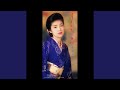 うたかたの恋 (オリジナル・カラオケ)