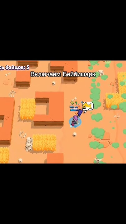Соло шд? - YouTube