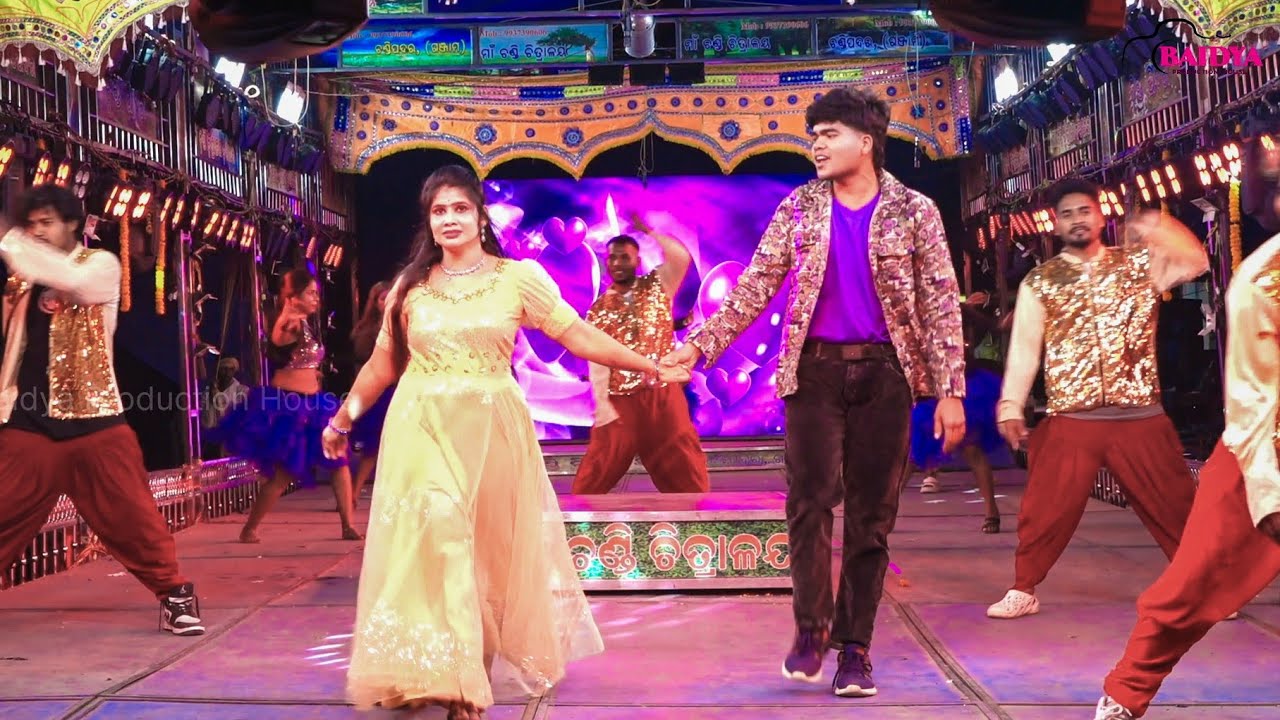 Janha re tolibi ghara Jatra song I Gaon Opera I Jatra love song IAbinash & Tikili IBaidya Production