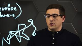 картинка: Движение молекул. Диффузия. Броуновское движение. 7 класс.