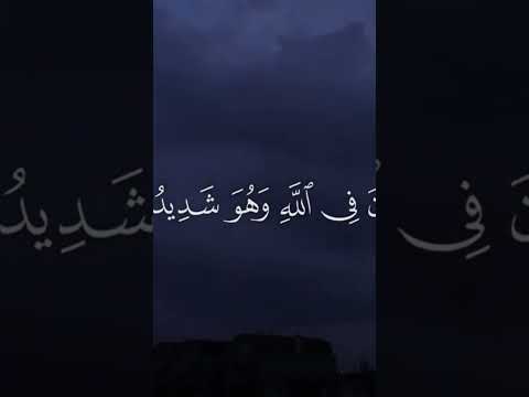 حالات واتس اب دينية عن البرق