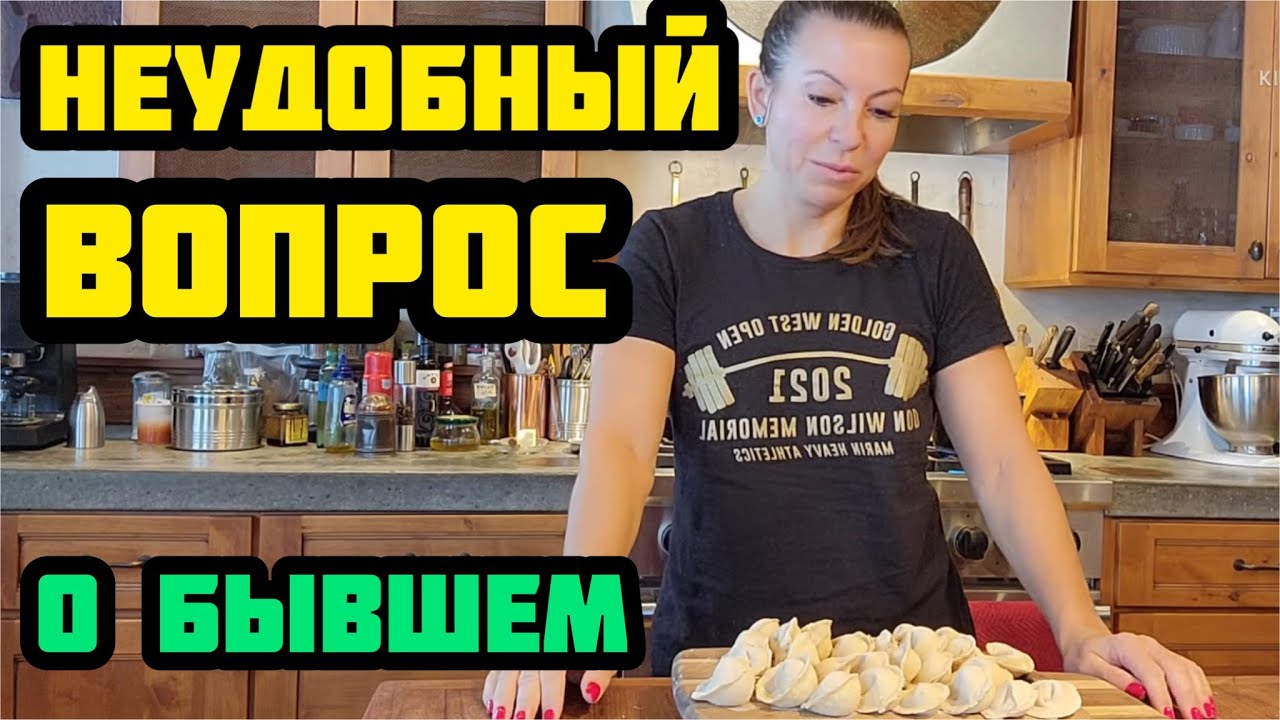 Камаз ой как неприятно