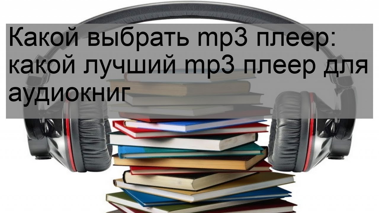 Какую кровать в спальню лучше выбрать, требования и критерии