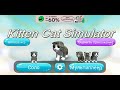 Самое короткое видео. Kitten Cat Simulator #20