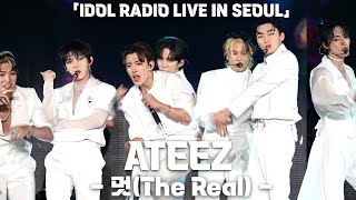 [4K] 에이티즈(ATEEZ) '멋(The Real)' 직캠 @ 아이돌 라디오 라이브 인 서울