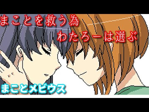 ヤンデレ ホラー シリーズ Youtube
