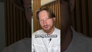 как очистить печень? #здоровье #рецепт #зож #печень  #пп #токсинв #сердце #кровь
