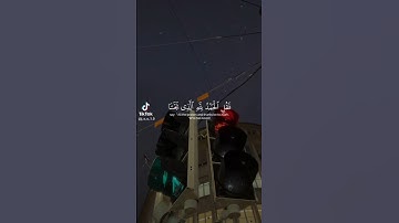 استمع القرآن الكريم #comedianmahmoudagamey #محمودعجمي #قران_كريم #قرآن