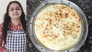 Farali Dhokla recipe | Vrat ke din banao chatakedar Dhokla | #gujratidhokla | Farali White dhokla