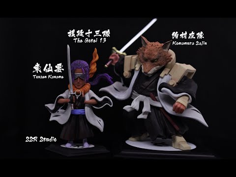 ☆BLEACH Figures/ブリーチ フィギュア/死神手办☆ 護廷十三隊