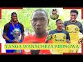 WILLIAM SIMBA AWAPIGIA SALUTE YANGA ASEMA YANGA WANACHEZA KIBINGWA AMKINGIA KIFUA AUCHO AMTAJA OKELO