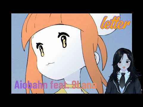 Aiobahn feat. 9Lana - letter  / REACTION