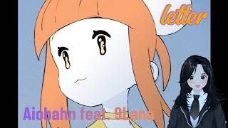 Aiobahn feat. 9Lana - letter  / REACTION