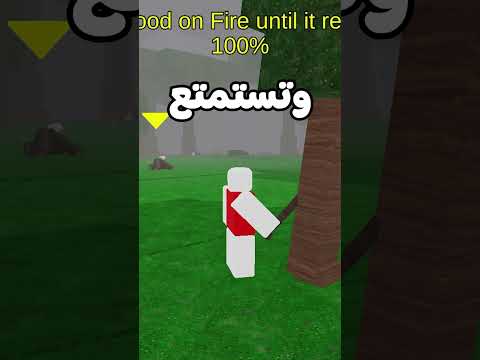 كيف تصير أدمن في ماب 99 ليلة 