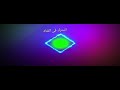 أشرف عبد الباقى أطلع بره يا حمدى حمدى يعاكس ويقول ايه الصاروخ ده أشرف عبد الباقى أطلع بره يا حمدى حمدى يعاكس ويقول ايه الصاروخ ده