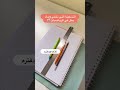 صعب الرياضيات يسهل مع معل مينا سج ل لولدك مع منصة القورو هذي السنة وارتاح