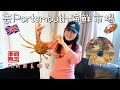 英國日常｜出發去Portsmouth海鮮市場✨｜買到新鮮長腳蟹！🦀｜片尾有彩蛋💡【ENG SUB】