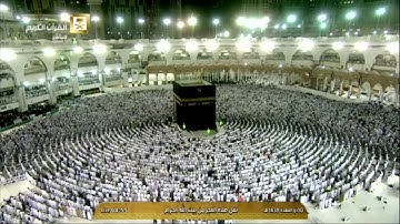 تلاوة فجر ١٠-١١-١٤٣٨هـ - من سورة التوبة - الشيخ د. خالد الغامدي