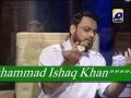 Aye sabz gumbad wale with heart touching voice by dr amir liaquat hussain