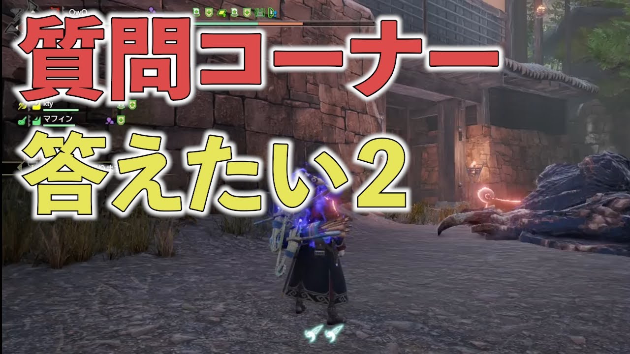 笑顔さんの質問コーナー２ [笑顔の時間] [切り抜き]