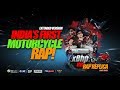 Xbhprr  rap replica  indias first motorcycle rap song