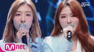 [A train to autumn - Spring Rain] KPOP TV Show | M COUNTDOWN 190516 EP.619