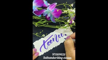 NAME request completed#art#love#status #shorts #love#like#live#facebook #song#music #