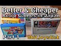 Better  cheaper retro games in japan part 1  8bitjoystick