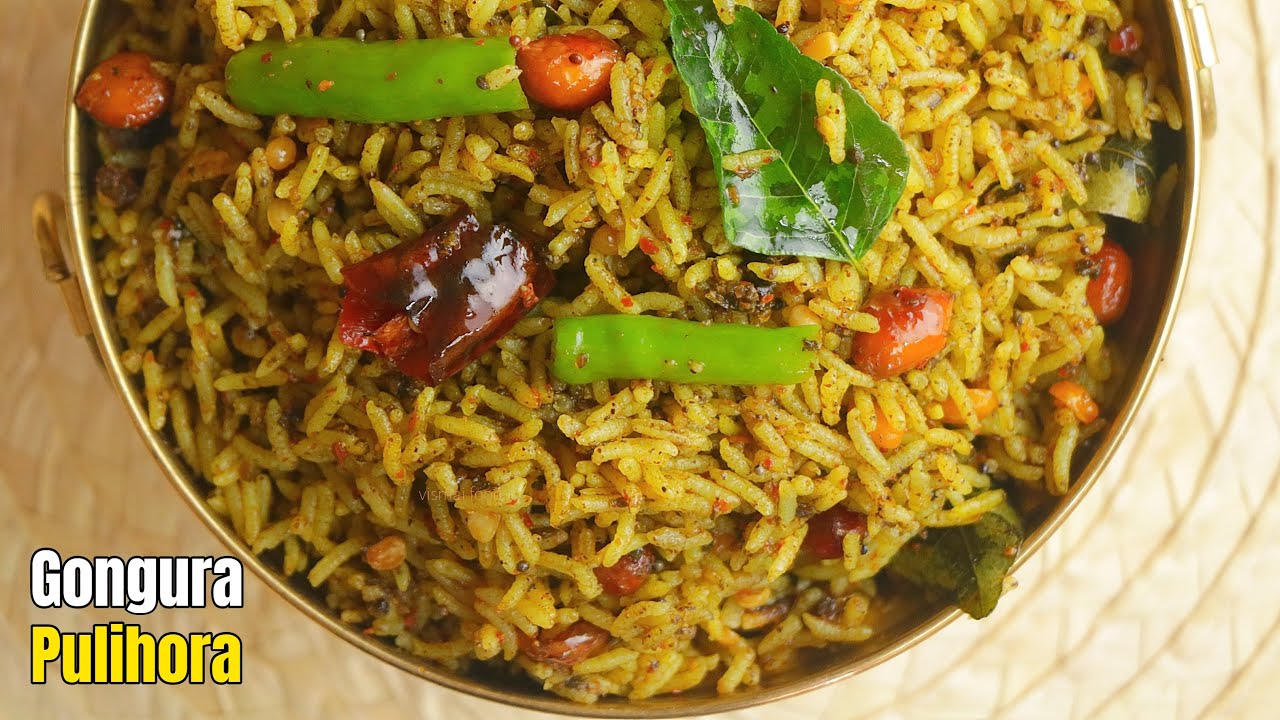 సంప్రదాయ గొంగూర పులిహోర|Gongura pulihora recipe at home by vismai food|prasadam pulihora in telugu
