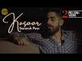 Yeh Kasoor Mera Hai | cover by @Saranshpeerofficial | Sing Dil Se | Jism 2 | Sunny Leone